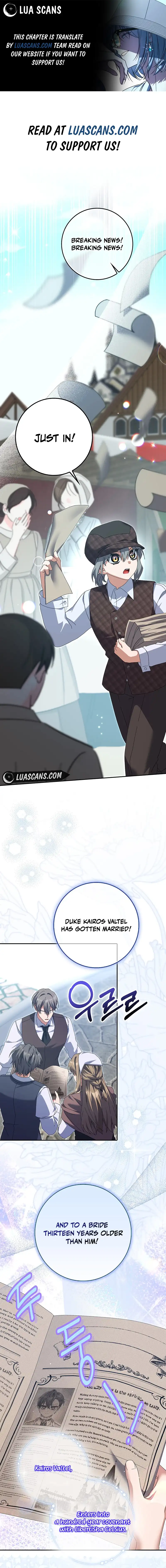 I Raised My Husband Wrong chapter 17 page 1
