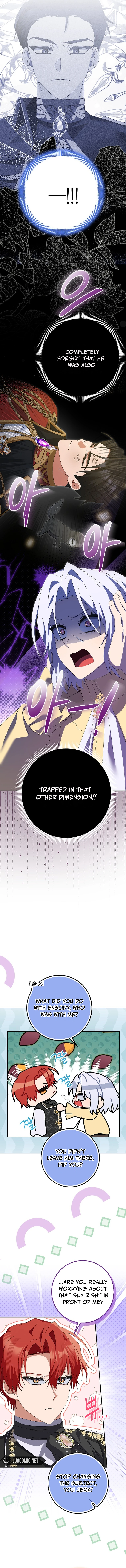 I Raised My Husband Wrong chapter 25 page 13