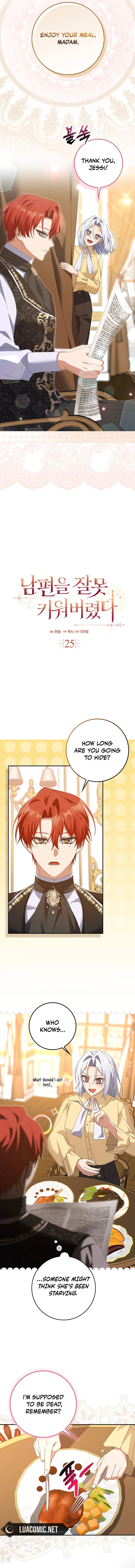 I Raised My Husband Wrong chapter 25 page 3
