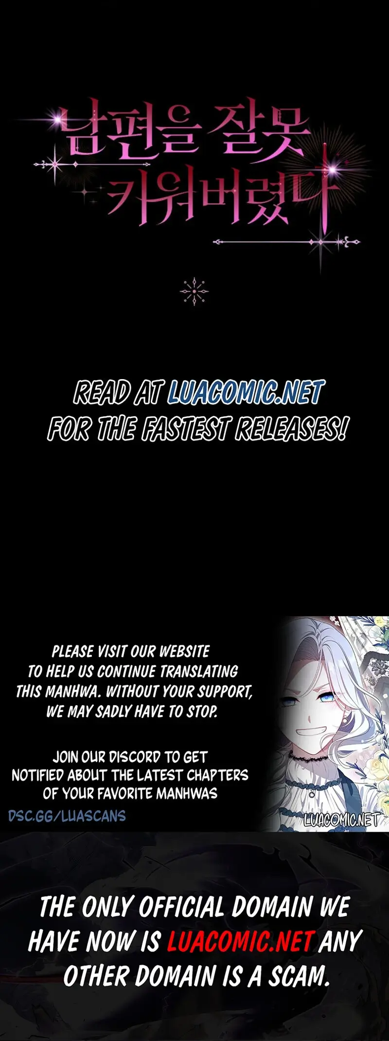I Raised My Husband Wrong chapter 41 page 11