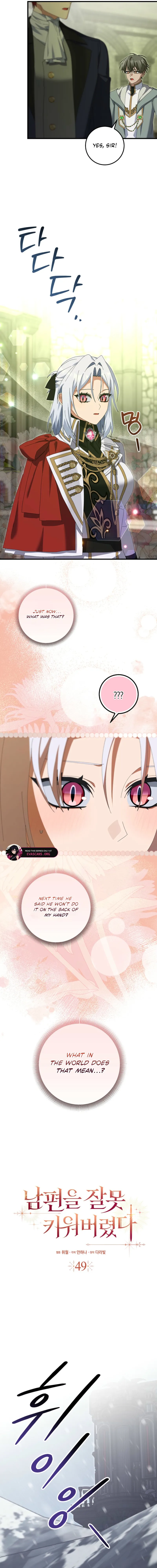 I Raised My Husband Wrong chapter 49 page 2