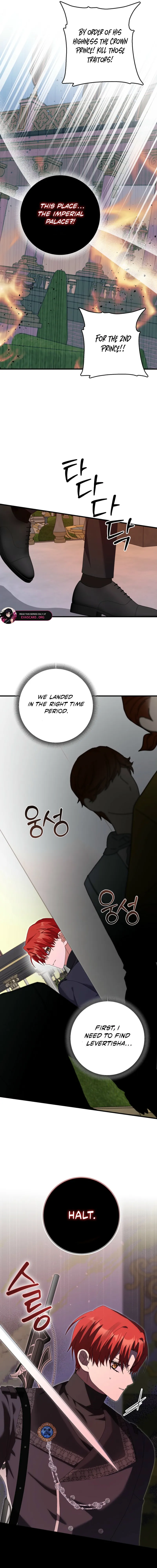I Raised My Husband Wrong chapter 49 page 13