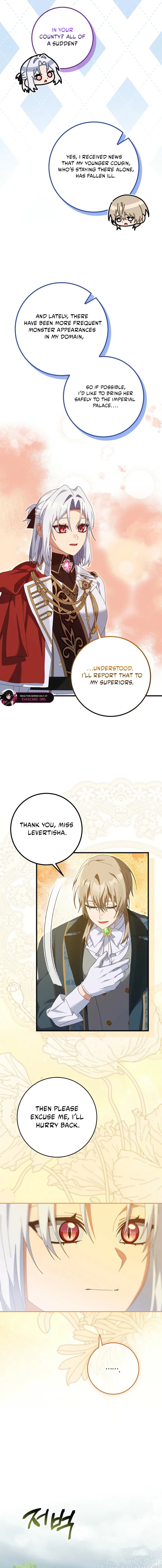 I Raised My Husband Wrong chapter 49 page 16