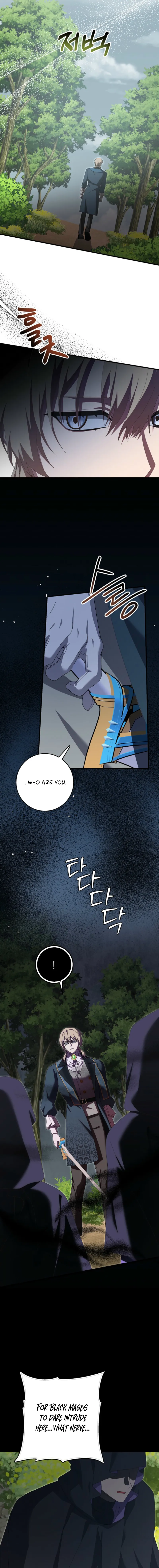 I Raised My Husband Wrong chapter 49 page 17