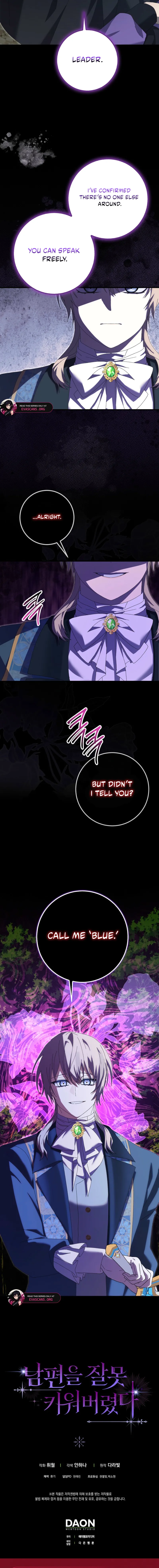 I Raised My Husband Wrong chapter 49 page 18
