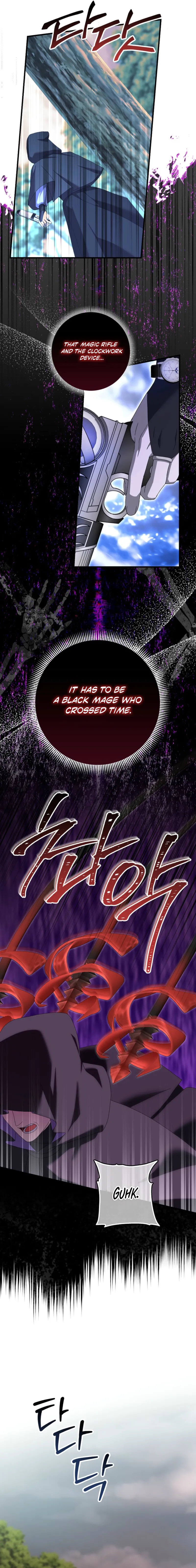 I Raised My Husband Wrong chapter 50 page 14