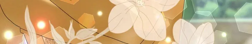 I Raised My Husband Wrong chapter 79 page 96