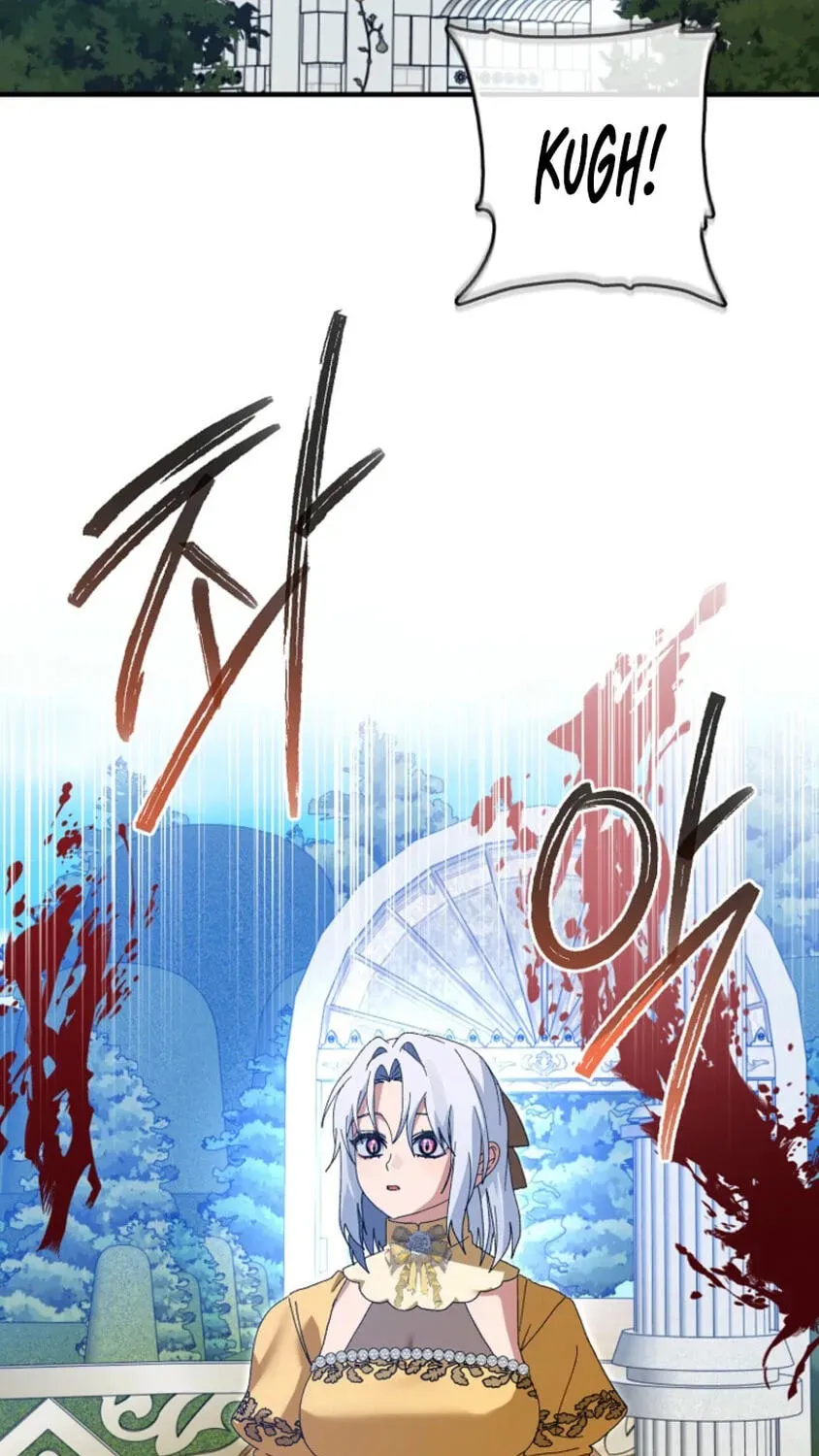 I Raised My Husband Wrong chapter 79 page 85
