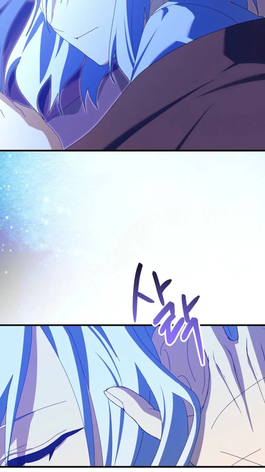 I Raised My Husband Wrong chapter 79 page 31