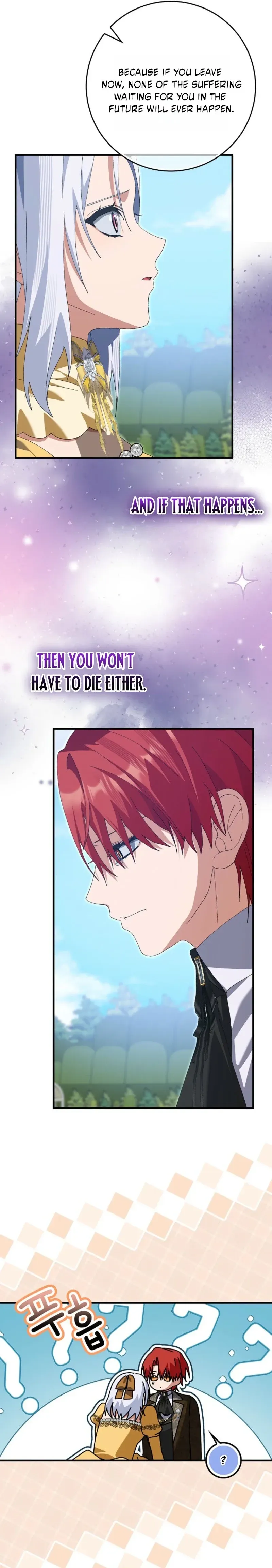I Raised My Husband Wrong chapter 80 page 4