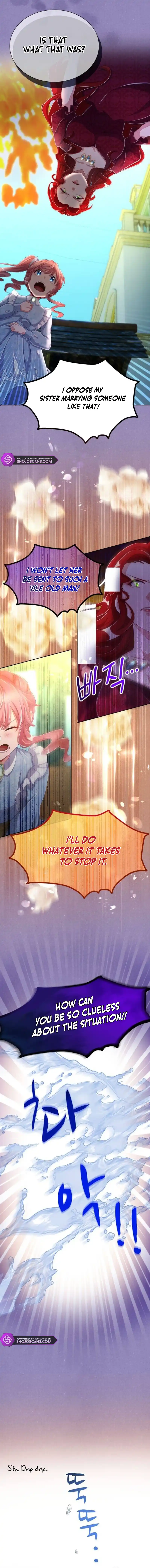 We Lost Our Engagement chapter 11 page 7