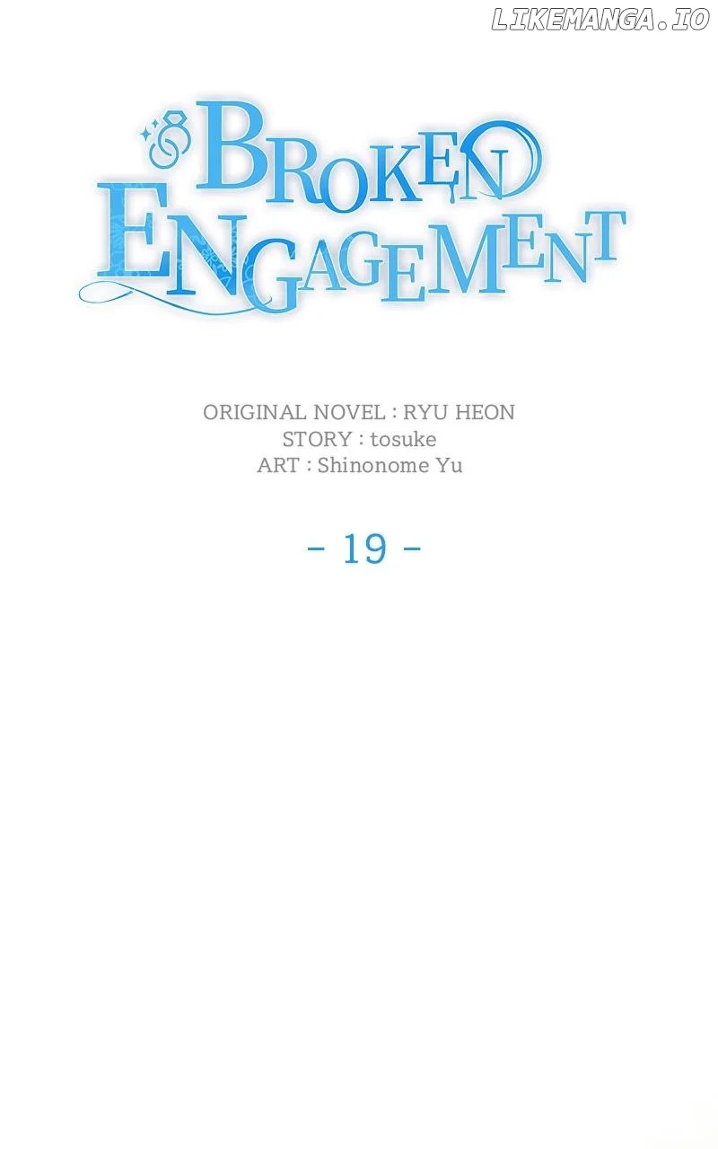 We Lost Our Engagement chapter 19 page 14