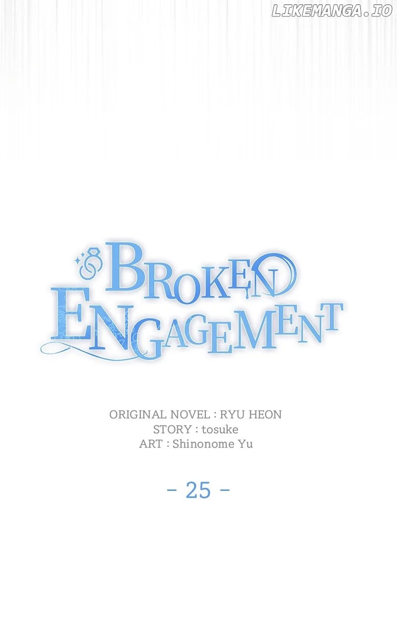 We Lost Our Engagement chapter 26 page 7