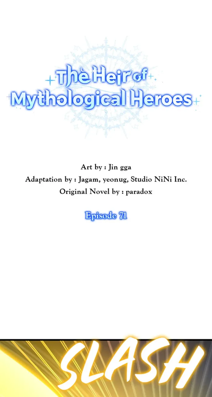 Heir Of Mythical Heroes chapter 71 page 1
