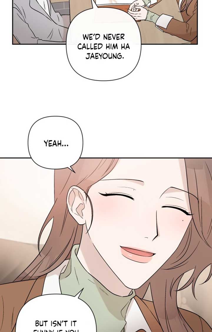 Between Jaeyoung and Jaeyoung chapter 1 page 24