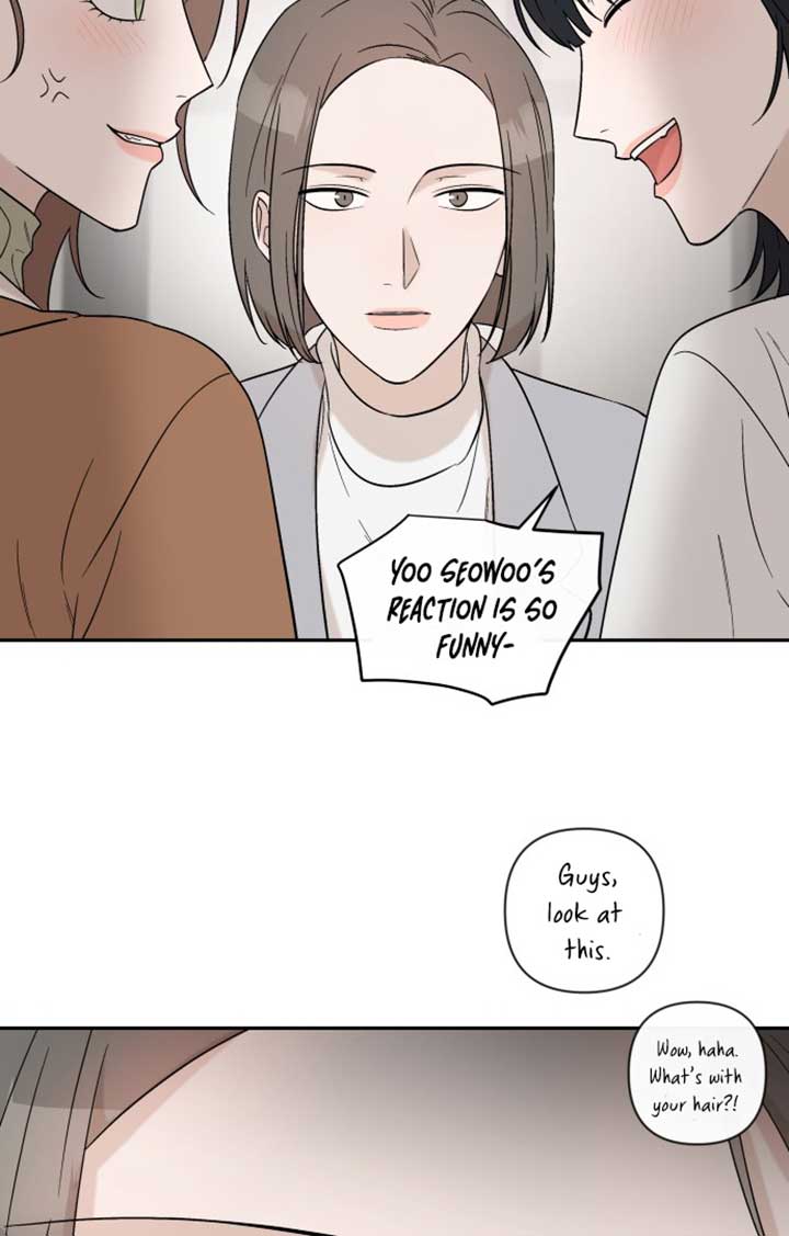 Between Jaeyoung and Jaeyoung chapter 1 page 32