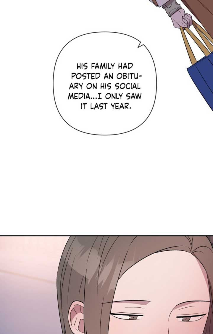 Between Jaeyoung and Jaeyoung chapter 1 page 44