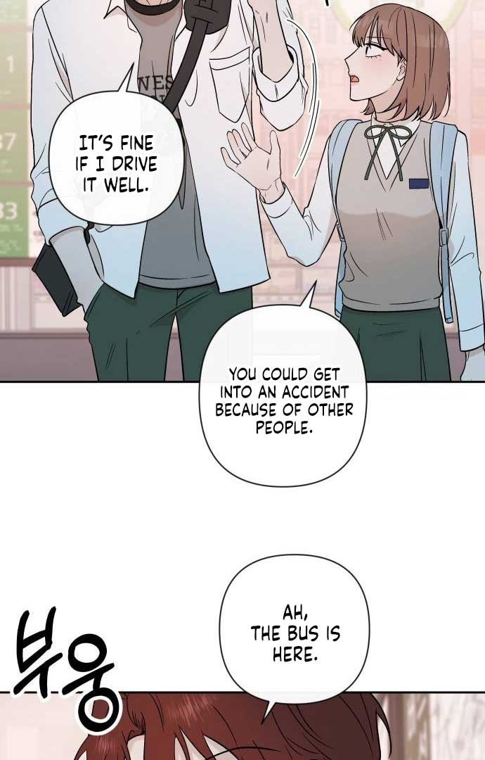 Between Jaeyoung and Jaeyoung chapter 12 page 24