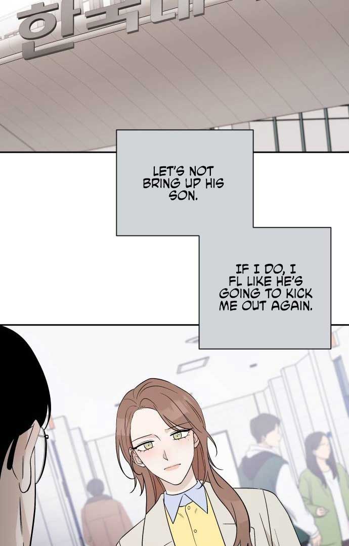 Between Jaeyoung and Jaeyoung chapter 12 page 34