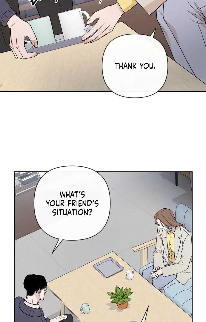 Between Jaeyoung and Jaeyoung chapter 12 page 44