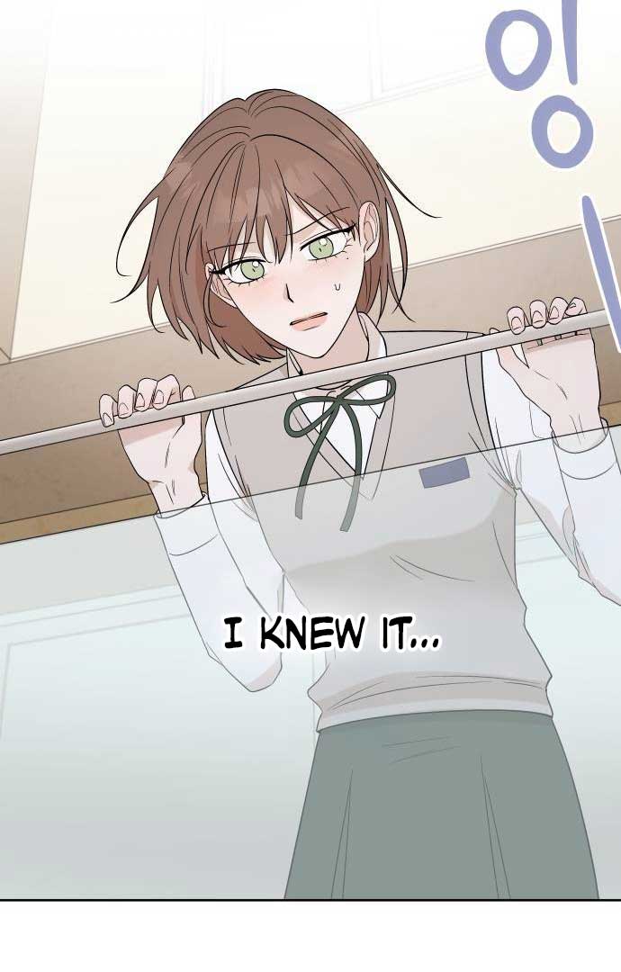 Between Jaeyoung and Jaeyoung chapter 12 page 80