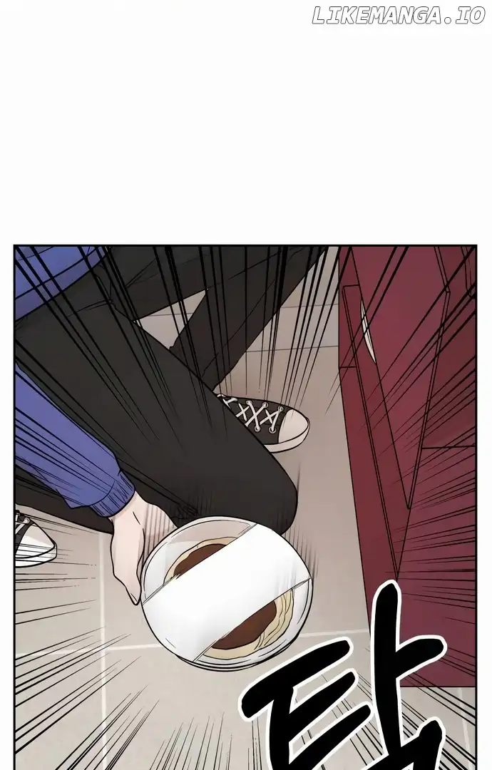 Between Jaeyoung and Jaeyoung chapter 13 page 6
