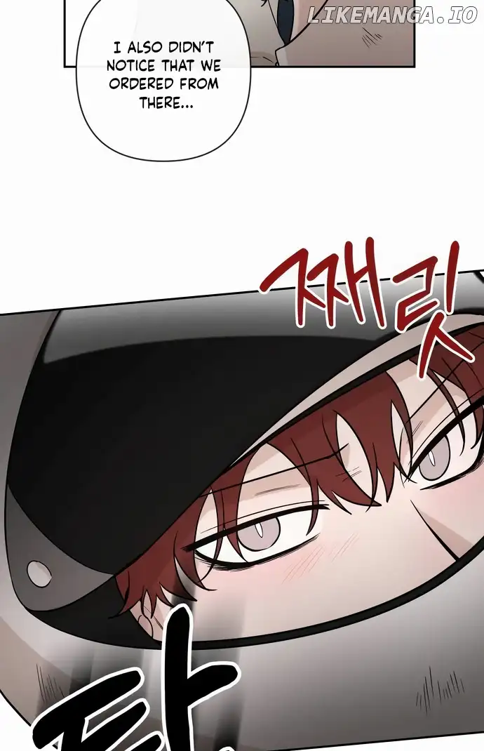 Between Jaeyoung and Jaeyoung chapter 13 page 8