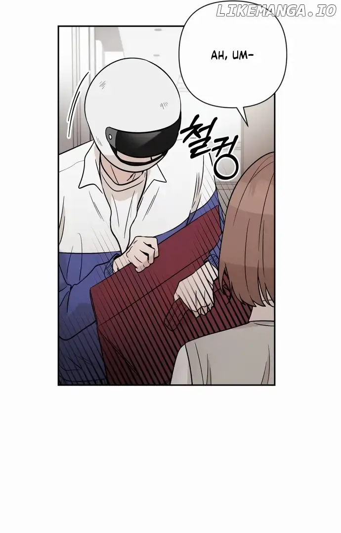 Between Jaeyoung and Jaeyoung chapter 13 page 10