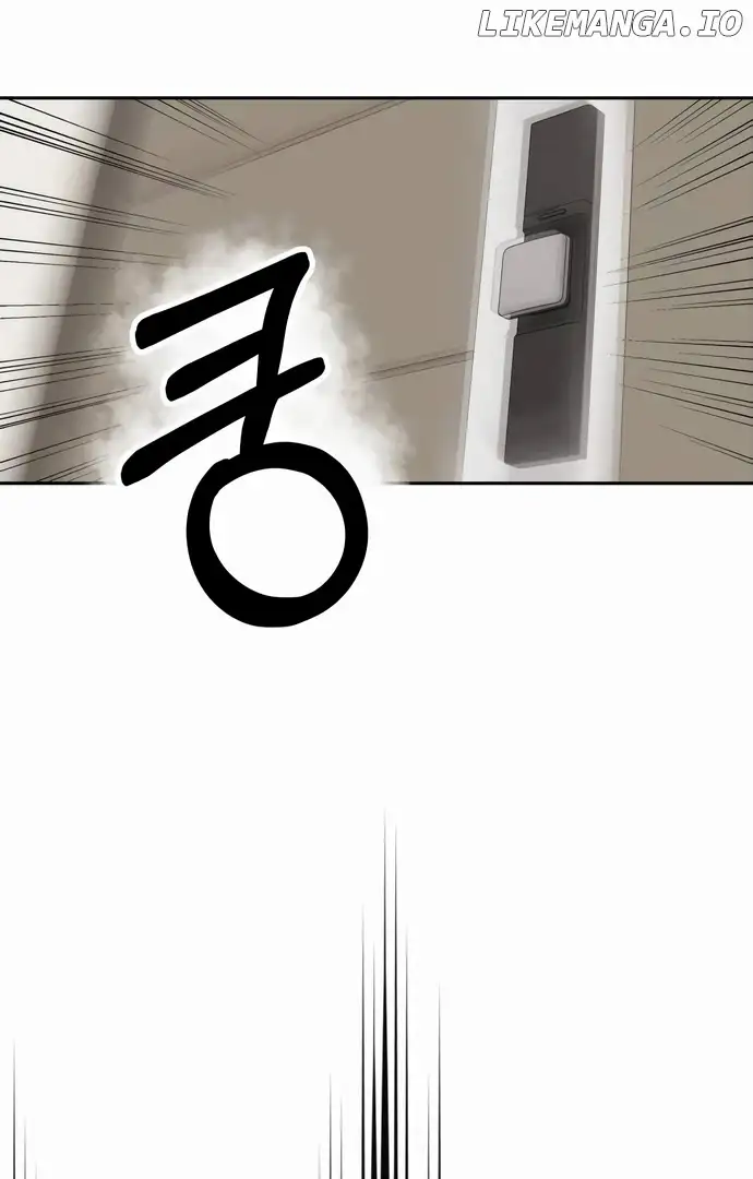 Between Jaeyoung and Jaeyoung chapter 13 page 13