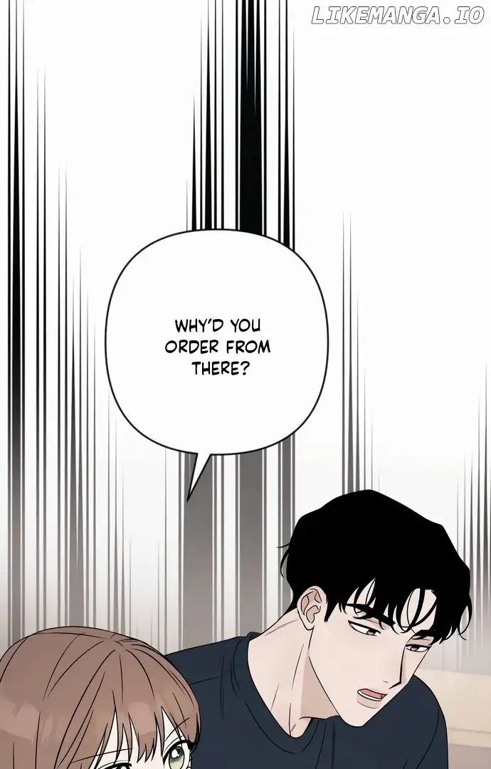 Between Jaeyoung and Jaeyoung chapter 13 page 14