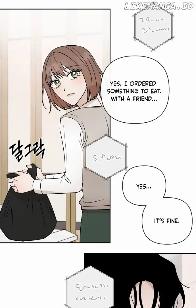 Between Jaeyoung and Jaeyoung chapter 13 page 19