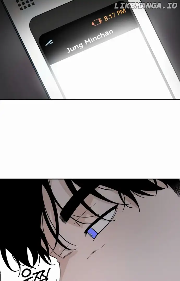 Between Jaeyoung and Jaeyoung chapter 13 page 44