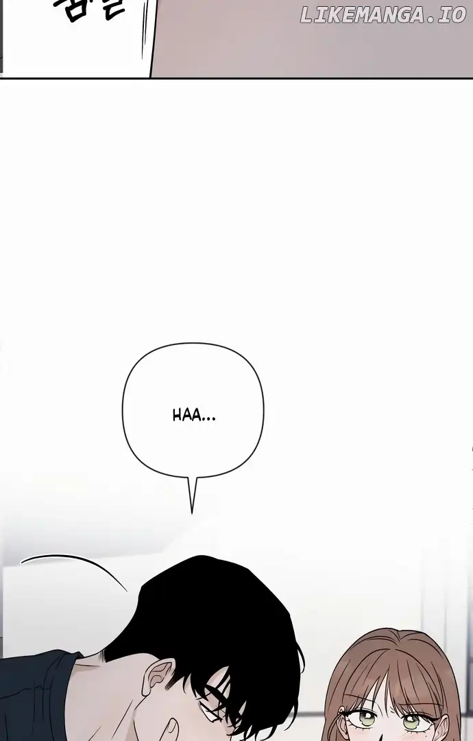 Between Jaeyoung and Jaeyoung chapter 13 page 45