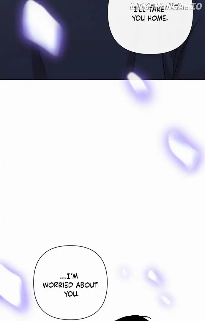 Between Jaeyoung and Jaeyoung chapter 13 page 70