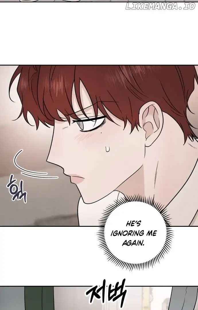 Between Jaeyoung and Jaeyoung chapter 14 page 16