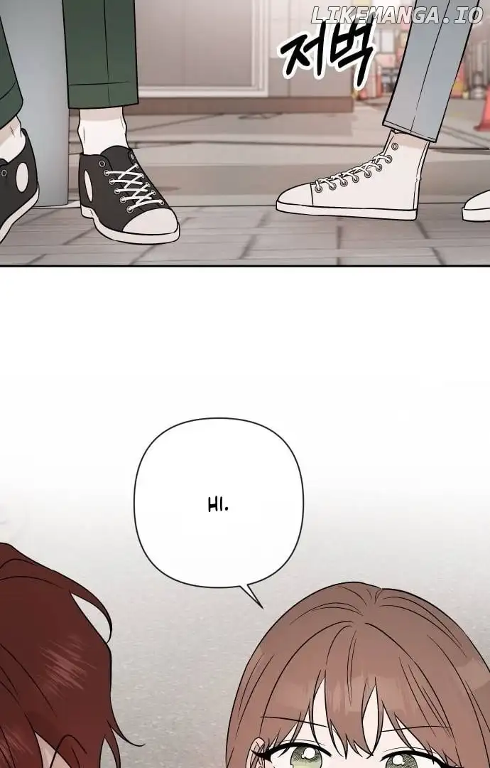 Between Jaeyoung and Jaeyoung chapter 14 page 17
