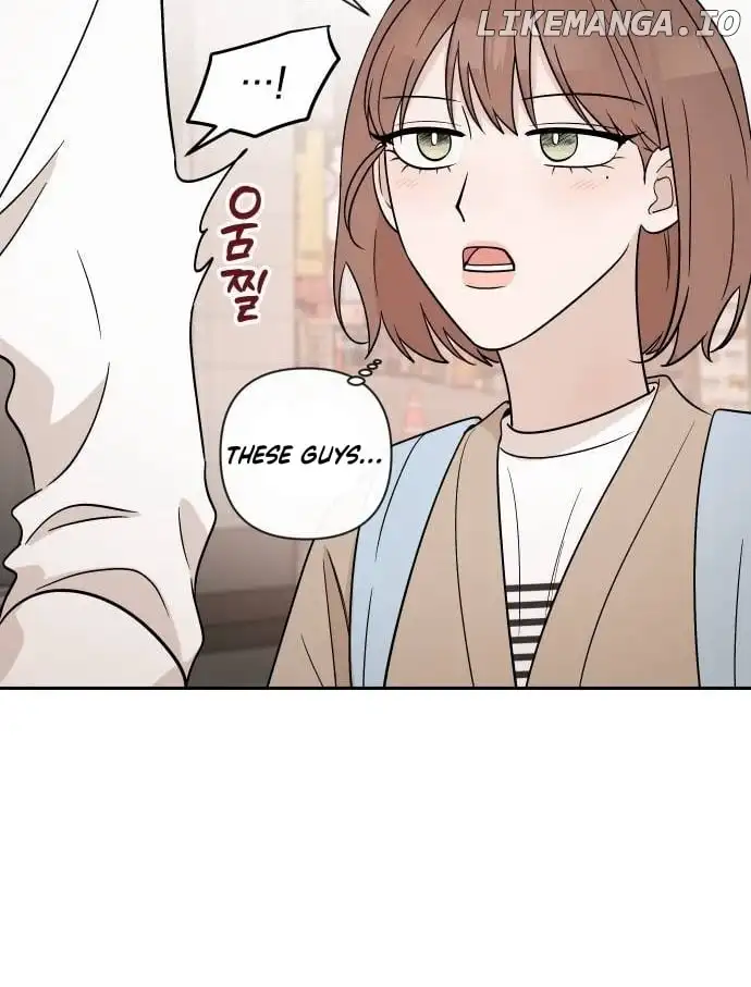 Between Jaeyoung and Jaeyoung chapter 14 page 29