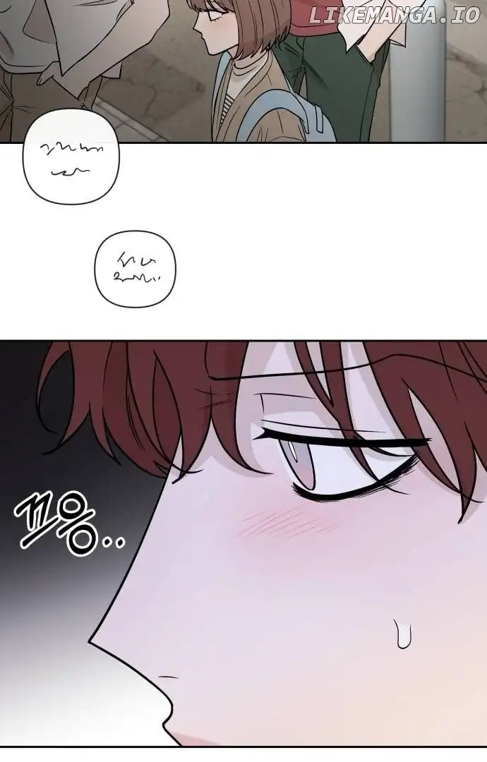Between Jaeyoung and Jaeyoung chapter 14 page 32