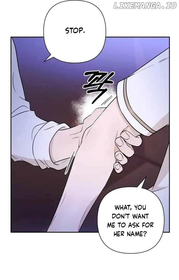 Between Jaeyoung and Jaeyoung chapter 14 page 48
