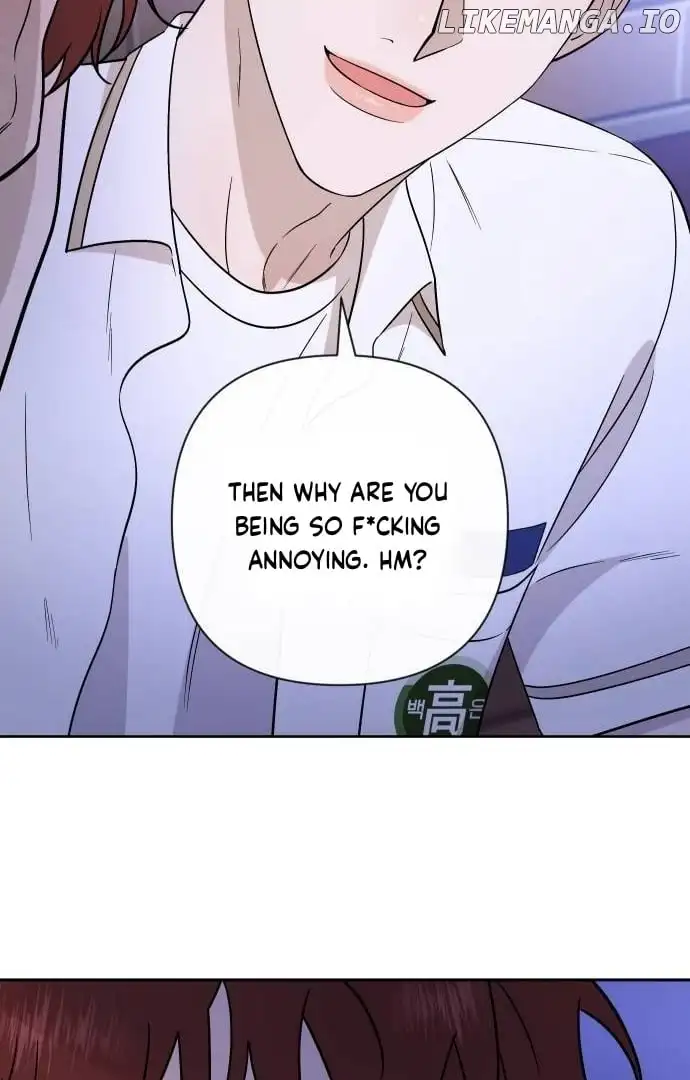 Between Jaeyoung and Jaeyoung chapter 14 page 51