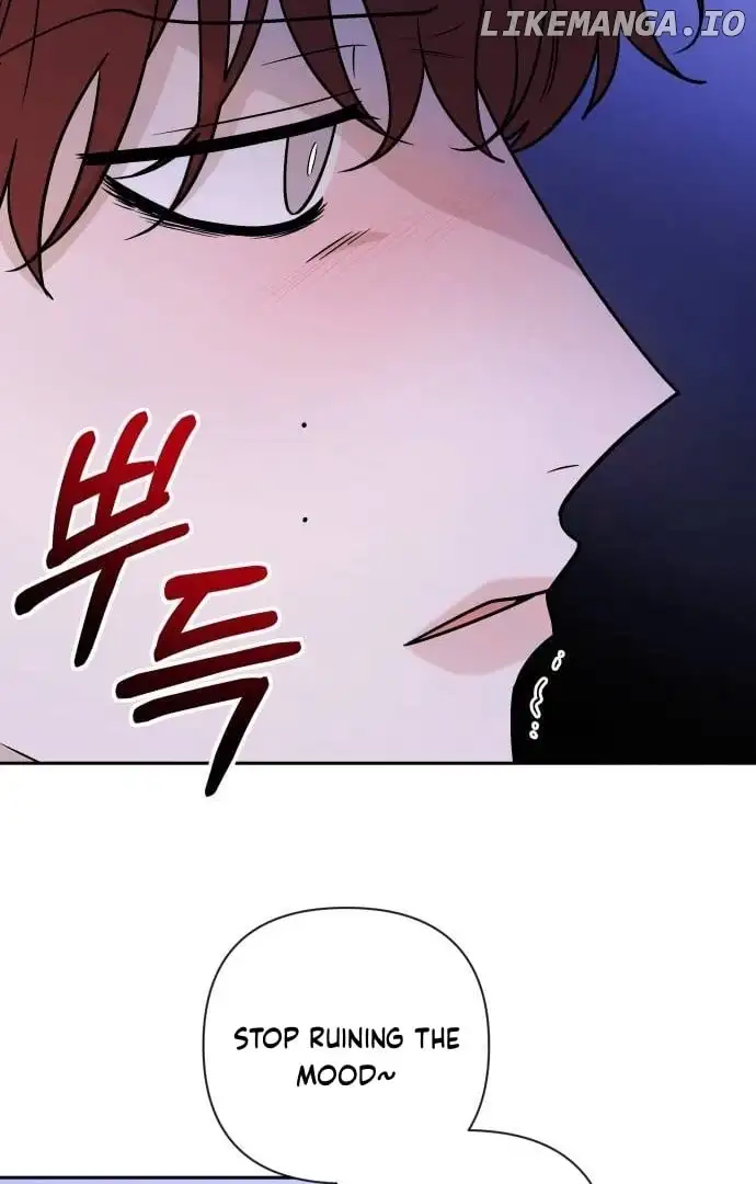 Between Jaeyoung and Jaeyoung chapter 14 page 52