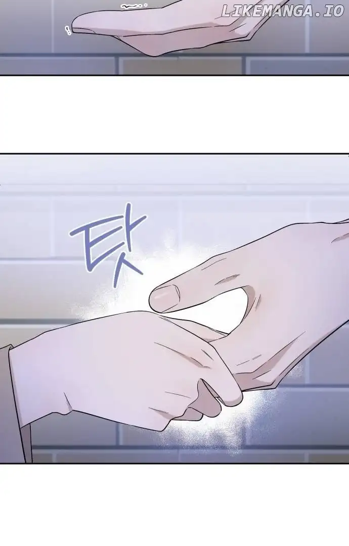 Between Jaeyoung and Jaeyoung chapter 14 page 70