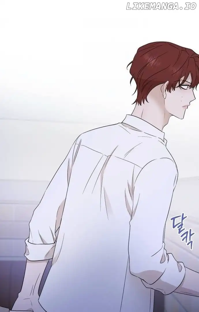 Between Jaeyoung and Jaeyoung chapter 14 page 72