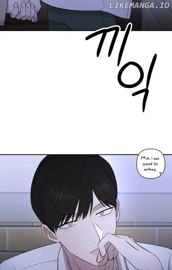 Between Jaeyoung and Jaeyoung chapter 14 page 73