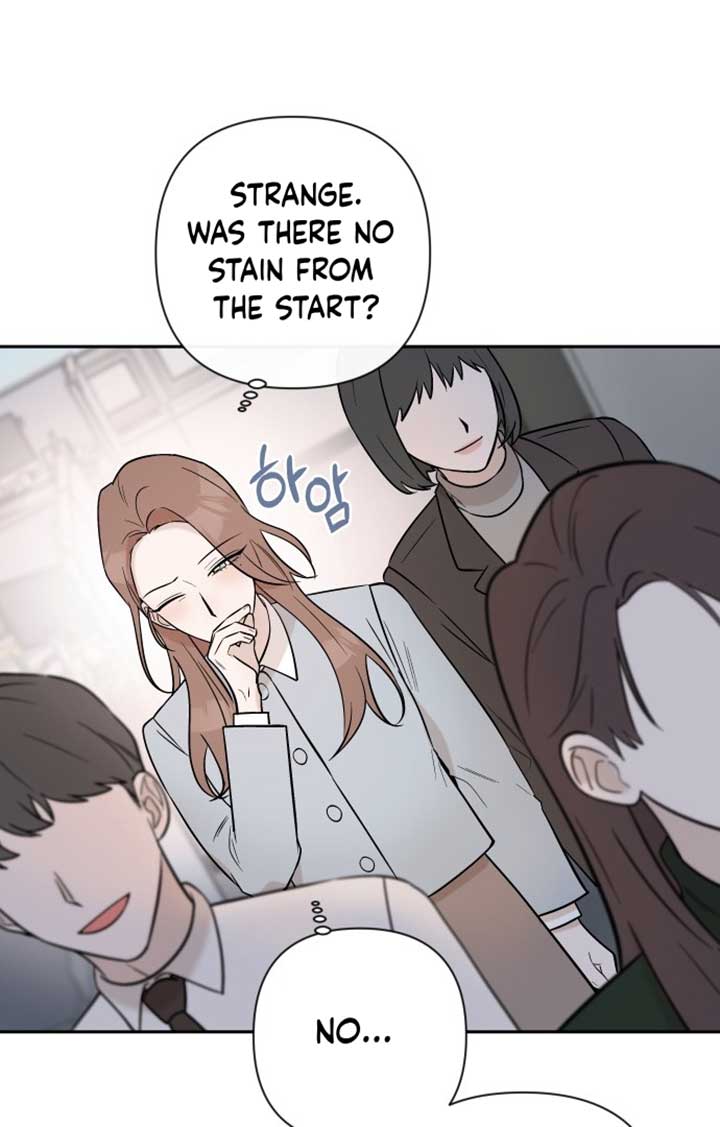 Between Jaeyoung and Jaeyoung chapter 2 page 2
