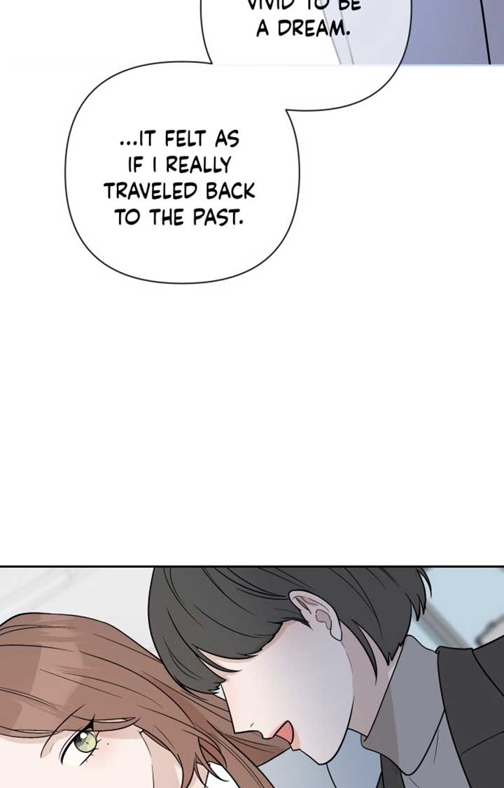 Between Jaeyoung and Jaeyoung chapter 2 page 8