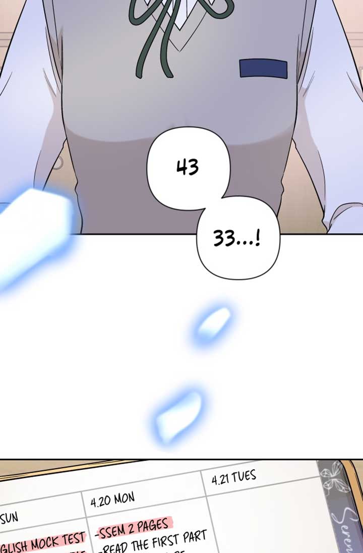Between Jaeyoung and Jaeyoung chapter 2 page 19