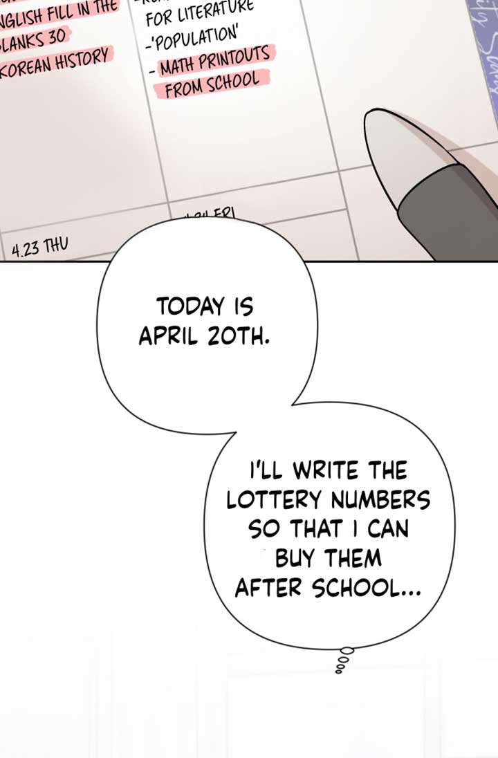Between Jaeyoung and Jaeyoung chapter 2 page 20