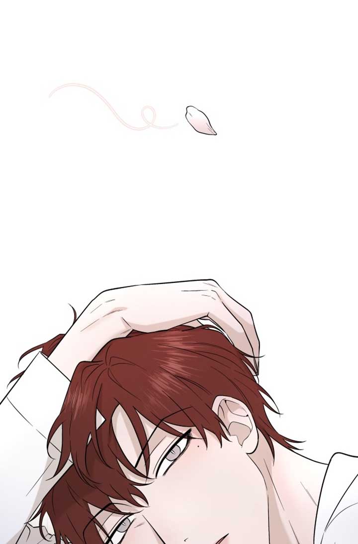 Between Jaeyoung and Jaeyoung chapter 2 page 28