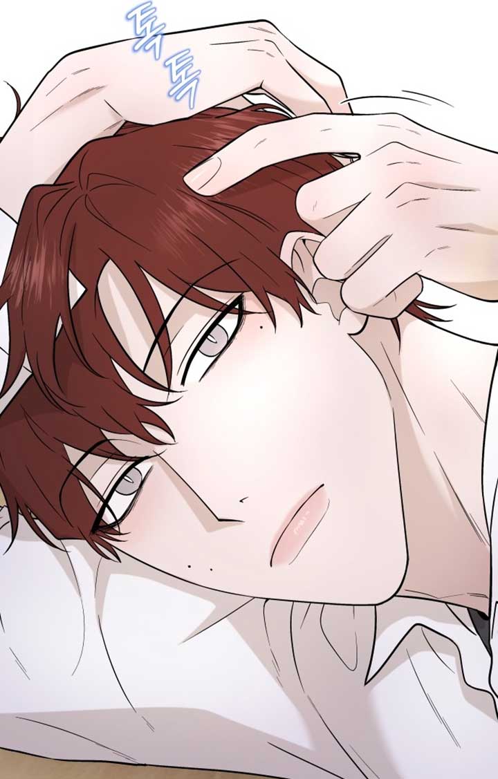 Between Jaeyoung and Jaeyoung chapter 2 page 30
